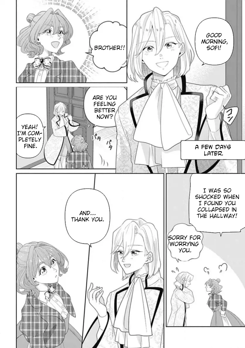 Sophia the Tailor: A Poor Noble Lady Enriching Lives with Modern Clothing Chapter 6 Page 12